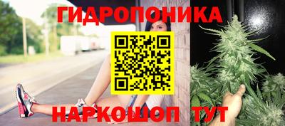 мефедрон Ефремов