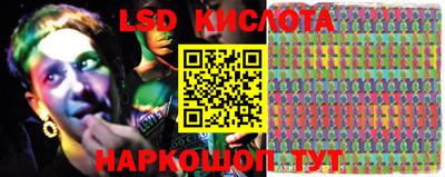 мефедрон мука Железноводск