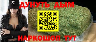 скорость mdpv Железногорск