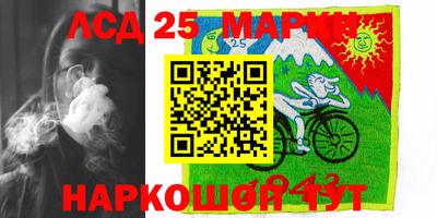 мефедрон Ефремов