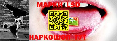 первитин Ижевск