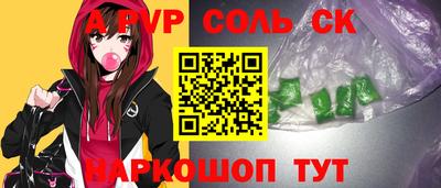 мефедрон Ефремов