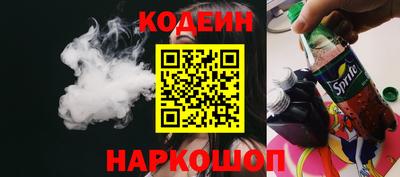 мефедрон Ефремов