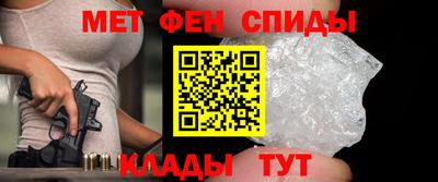 ешки Ивантеевка