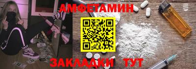 ешки Ивантеевка