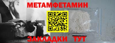 скорость mdpv Железногорск