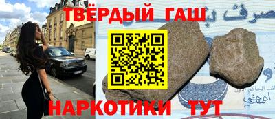 ешки Ивантеевка