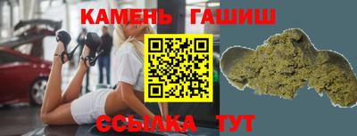 скорость mdpv Железногорск