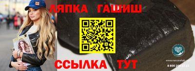 первитин Ижевск