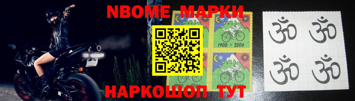 LSD-25 экстази ecstasy  ЛСД экстази ecstasy  Лсд 25 экстази  Вход с VPN  Городец 