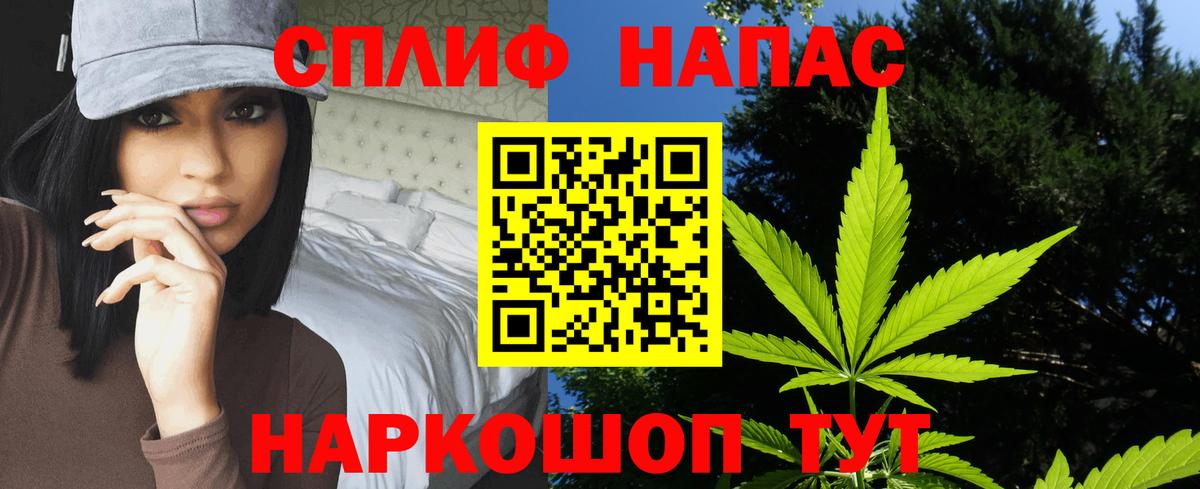 LSD-25 Городец